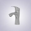 Basin Mixer – QBML20 - Image 2
