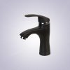 Basin Mixer – QBML20 - Image 4