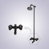 Bath Set – QBS09Blk - Image 2