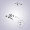 Bath Set – QBS10 - Image 2