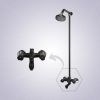Bath Set – QBS10Blk - Image 2