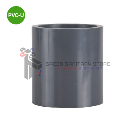 Hydroplast COUPLING