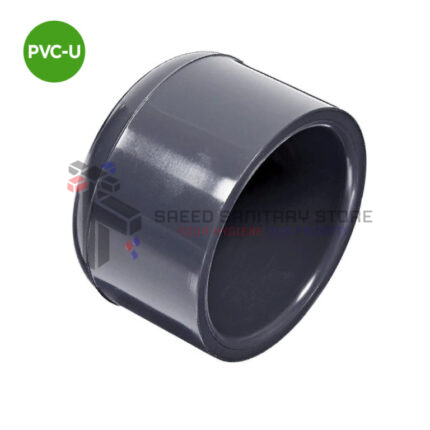 hydroplast END CAP