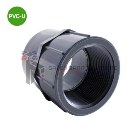 hydroplast FEMALE ADAPTOR