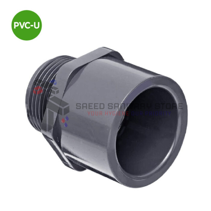 hydroplast MALE ADAPTOR - Image 1