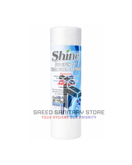 Filter Cartridge (Foam)