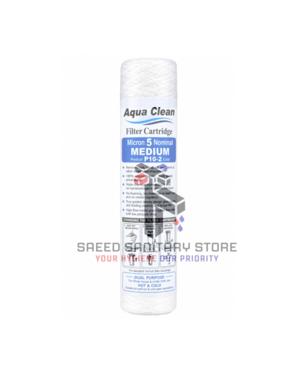 Filter Cartridge (Dhaga) Aqua Clean