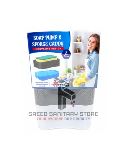 Soup Pump